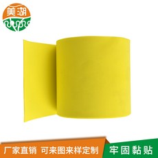 576503b6b7885a366230e85e62fa92cc0e53e479efe8ab19a62797b13101.jpg