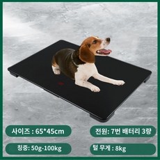 동물병원 체중계 대형견 몸무게 전자저울 반려동물 측정기, 배터리, 블랙(사이즈65x45CM)전지식, 1개