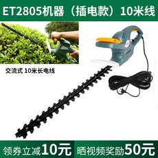 ad442f7b3d238148bae735056e04020a1e4098511b731a7be213dd64f3e3.jpg