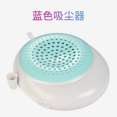 손발톱정리기 네일샵 흡인 먼지기계 손톱 먼지 기계 전동 샌딩기 네일지우기 일체형 60w강력흡력 공구, T01-블루 흡입청소기, 기본