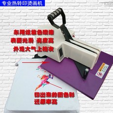 9ce42a7455dca2d135b0096f30b0e90c27a156ab8cfaafa0df1d589a4b98.jpg
