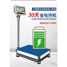 e10g18-t2