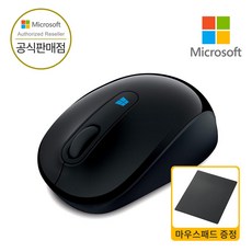 마이크로소프트 스컬프트 모바일 무선마우스 블랙 무선 마우스, MS 스컬프트 모바일 무선마우스