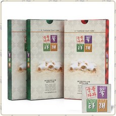 다들림흑임자