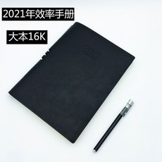 50e749e2b3c2f814d87312d3536081b9985a937d131850fb00e01d307e9a.jpg