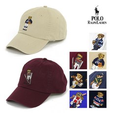 폴로곰돌이모자