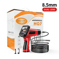 산업용 파이브 배관 검사 내시경 카메라 8.5MM 1080P 듀얼 렌즈 방수 4.3 인치, 5m, 1개