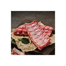 등갈비1kg