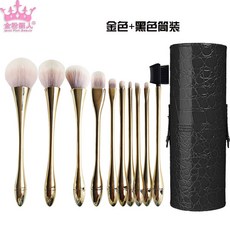 뷰티끄랩메이크업브러쉬