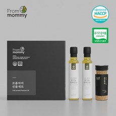 프롬마미 유기농 참깨오일 250ml+볶음참깨 2구 설선물세트 명절세트 참기름선물세트