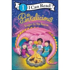 Pinkalicious: Dragon to the Rescue, HarperCollins
