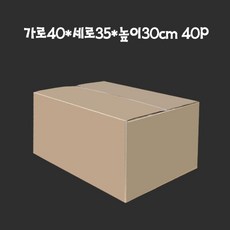 a714c3f7300567f931c1dd4bf693e9c6ec421377aaccd1741a9c85d95981.jpg