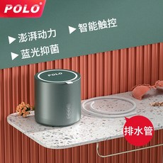 속옷탈수기