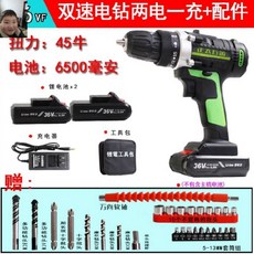 815212db339addb07f14da91a9f788bc7bc8a38f3fafdf53d91d093a11a4.jpg