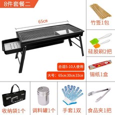 ad96879e6e3d1d66bea9e617042b2cea59117f87fed11146e49f95bd91cb.jpg