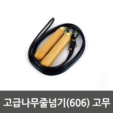 cf0d30f59edeb50fe86e01e4460cc673821ce9780707646a8f8378dbd06f.jpg