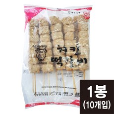 청우 치킨떡갈비 1kg(100gx10개입) 떡갈비강정꼬치 (코리아타임스퀘어)