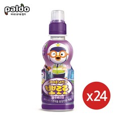 뽀로로블루베리24
