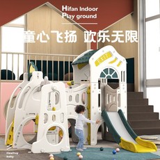 어린이정글짐실내