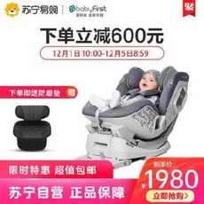 ae5d80d5726ec3aa48c5b7f4588faf07fb4509f0f1a0d3e10006642360d0.jpeg