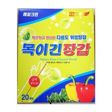 4ba20de76bd7f084bee67938f4fedd80a53a528162ca00e61269dab2ec26.jpg