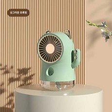 냉풍기 가습기 에어컨 선풍기 미니 휴대용 무선 냉각 탁상용, 프레시 그린쇼콜라충전✅초장속 3단 조절