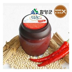 고추장담그는재료판매