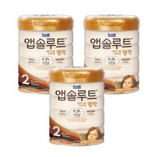 명품분유