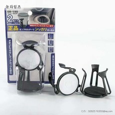 b142727c50b84e22099b6a8a1b9c3111a566713b2be3df426e80f3ded46e.jpg