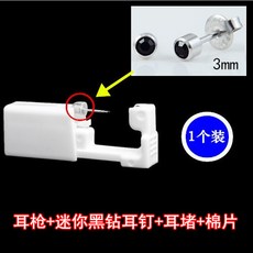 2298cbe6252ca8699e6a397e8270815b52c6b0c1f83463b42495996c3089.jpg
