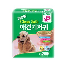 WOW 크린세이프 강아지 기저귀 암컷용 20p, 중형, 5개 - 와우크린세이프애견20매남아용