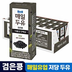 매일무가당두유