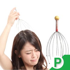 마사지기 두피 지압기 건강 케어 관리 혈액 스트레스 완화 피로 회복 용품 홈케어 셀프