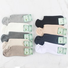 남성안벗겨지는양말