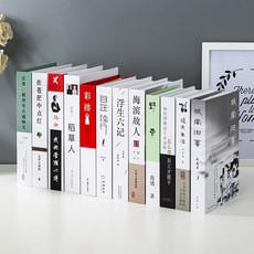 디어홈