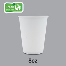 8온스 종이컵 커피컵 무지 1000개 (290ml/뚜껑별도) 온스 종이컵 커피컵 무지 1000개 (뚜껑별도)