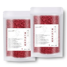 허브나래 제주산 레드비트 가루 분말, 200g, 2개