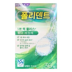 폴리덴트 5분 퀵 플러스 36정, 3개