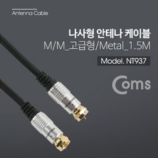 1a8e404719ab75c71740fd45a5648f013a6d0cfb715dd2ed7d6b17ac2977.jpg