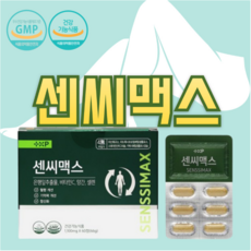 비타민하우스 센씨맥스 은행잎추출물, 2개, 60정