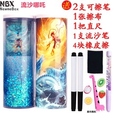 2401c2054b600a1791f85db1384114f35171b41eeb6755a318a84c7a20b0.jpg