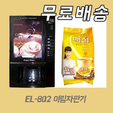 275604feafe25167b9a0101cfacf69be2d39cddf7080eb0e53b5ffca8360.jpg