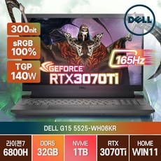 델 2022 게이밍 노트북 15.6" DELL G15 5525 DG5525-WH06KR 라이젠7 RTX3070Ti 윈도우11, DELL G15 DG5525-WH06KR, WIN11 Home, 32GB, 1TB, 그레이