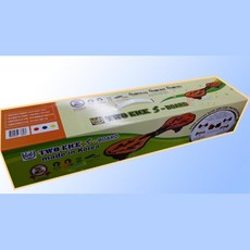 29228d691d56e910a004c69a97329a13a655b6a714b7d59d70cc9ee9bb87.jpg