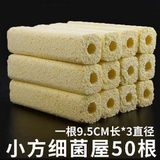 3f01d9d9b43d511c8da51d72cde4a6e3e07478de0e5ceb11c3d5014ecec5.jpg