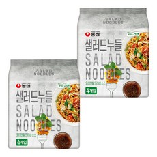 모노오리엔탈소스드레싱