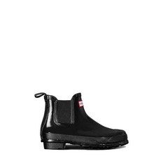 헌터오리지널첼시