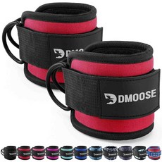 요가 벨트 밴드 스트레처 DMoose Ankle Strap for Cable Machines Kickback Butt Training Leg Extensions Curls Hi, Red