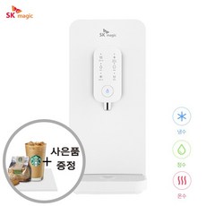 SK매직 WPU-A900C 올직수 살균케어 냉온정수기, 화이트