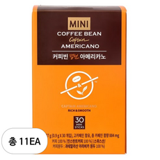 커피빈 캡틴 아메리카노 스틱커피, 900mg, 30개입, 11개